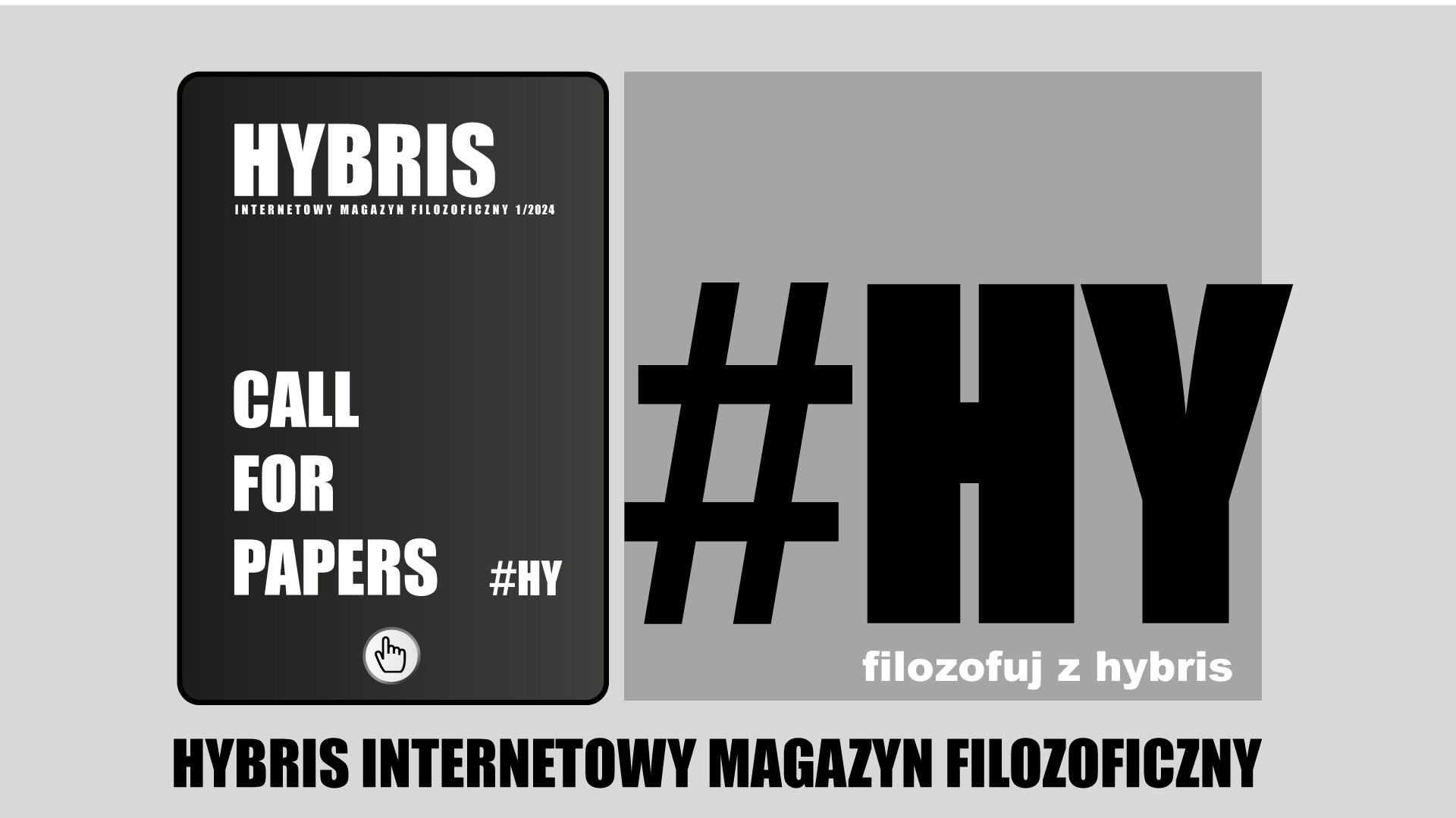 Hybris Call For Papers