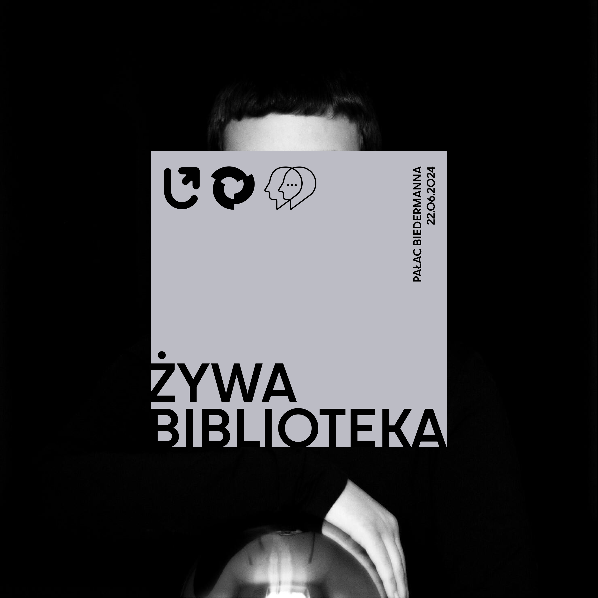 a photo with an inscription "Living Library"