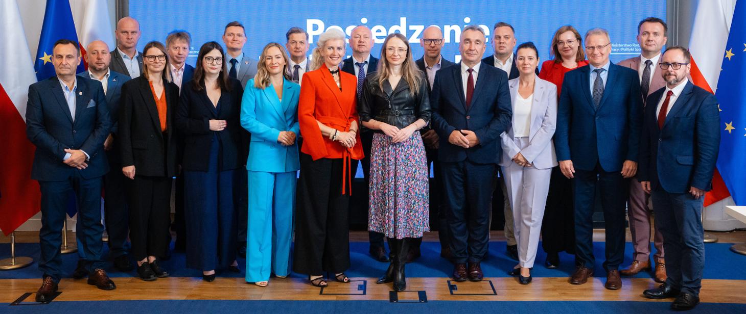 Rada Rynku Pracy