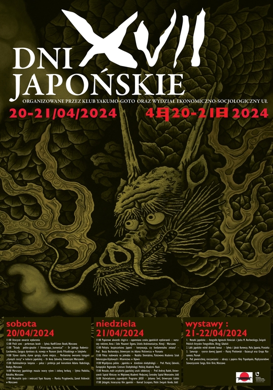 plakat dni japońskich