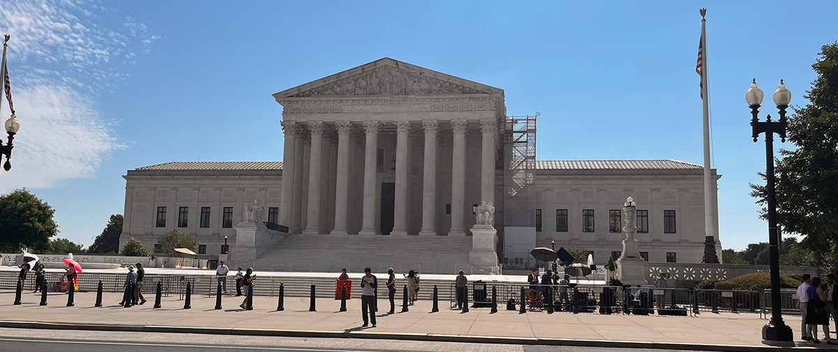 US Supreme Court Building