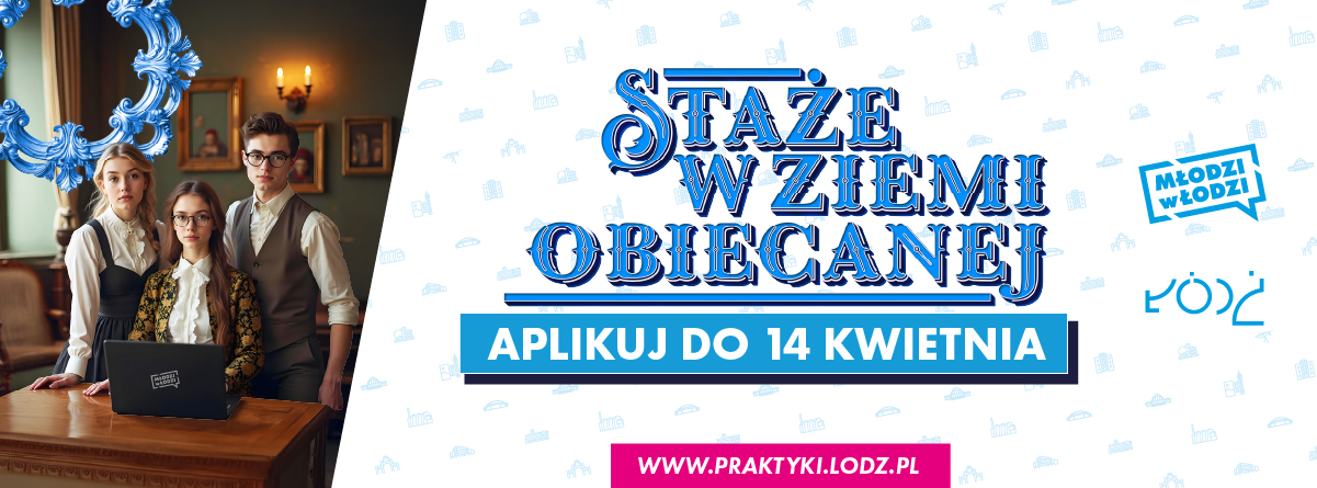 a decorative element: a graphic with three students