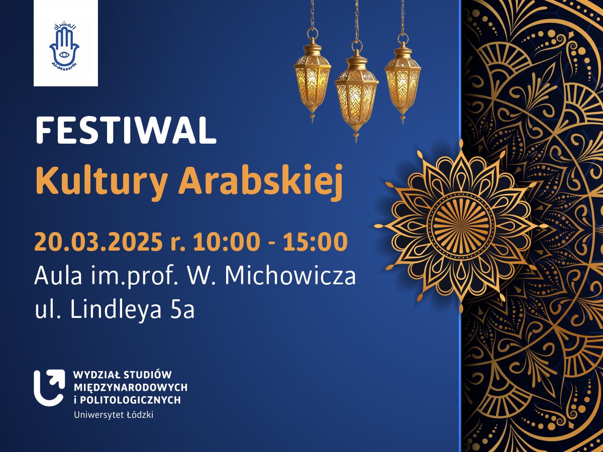 a decorative graphic