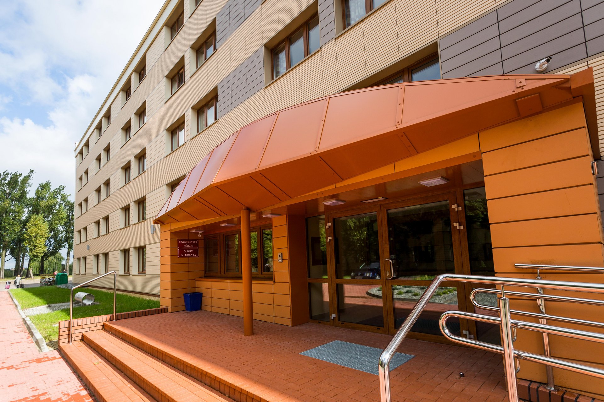 one of the UL dormitories