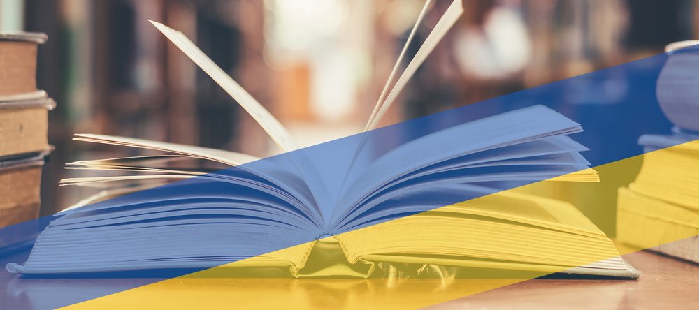 A book in the colours of the Ukrainian flag