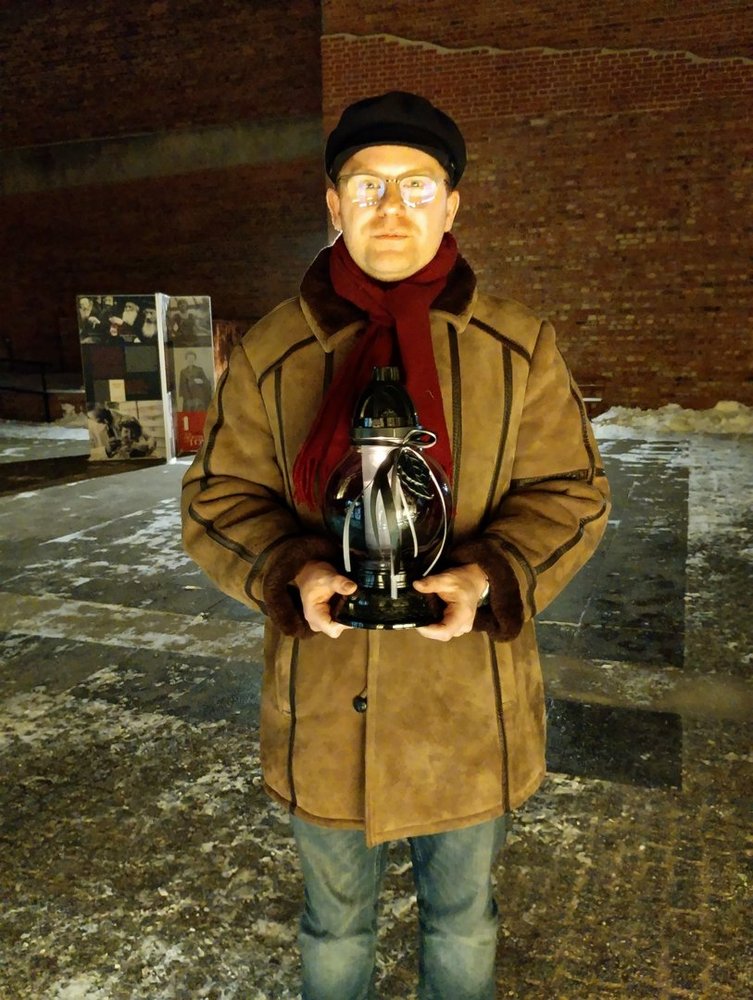 Radogoska Noc Pamięci