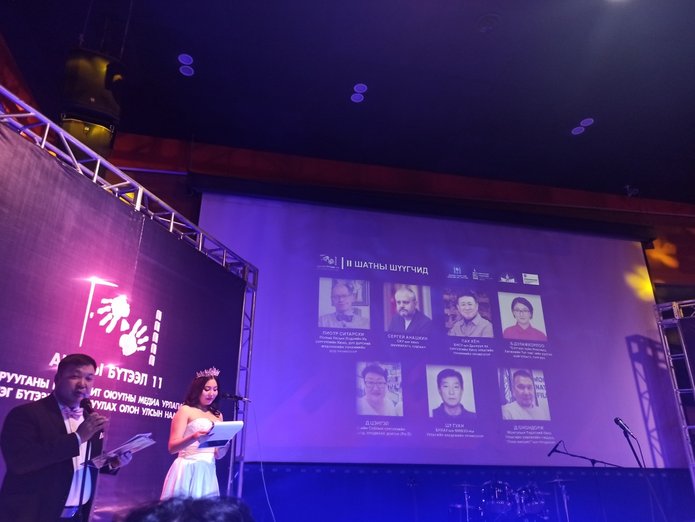 Kadr z festiwalu Debiut 11