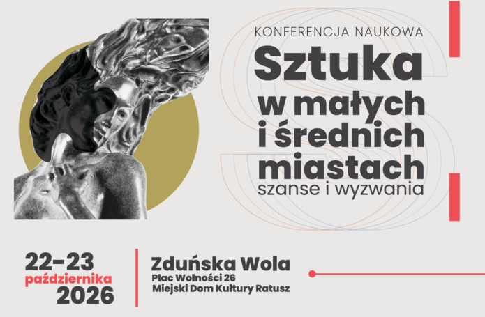 a poster of the event