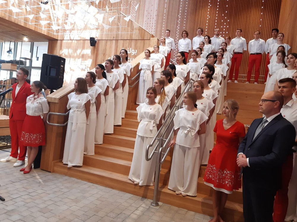 Polish representation in Dubai