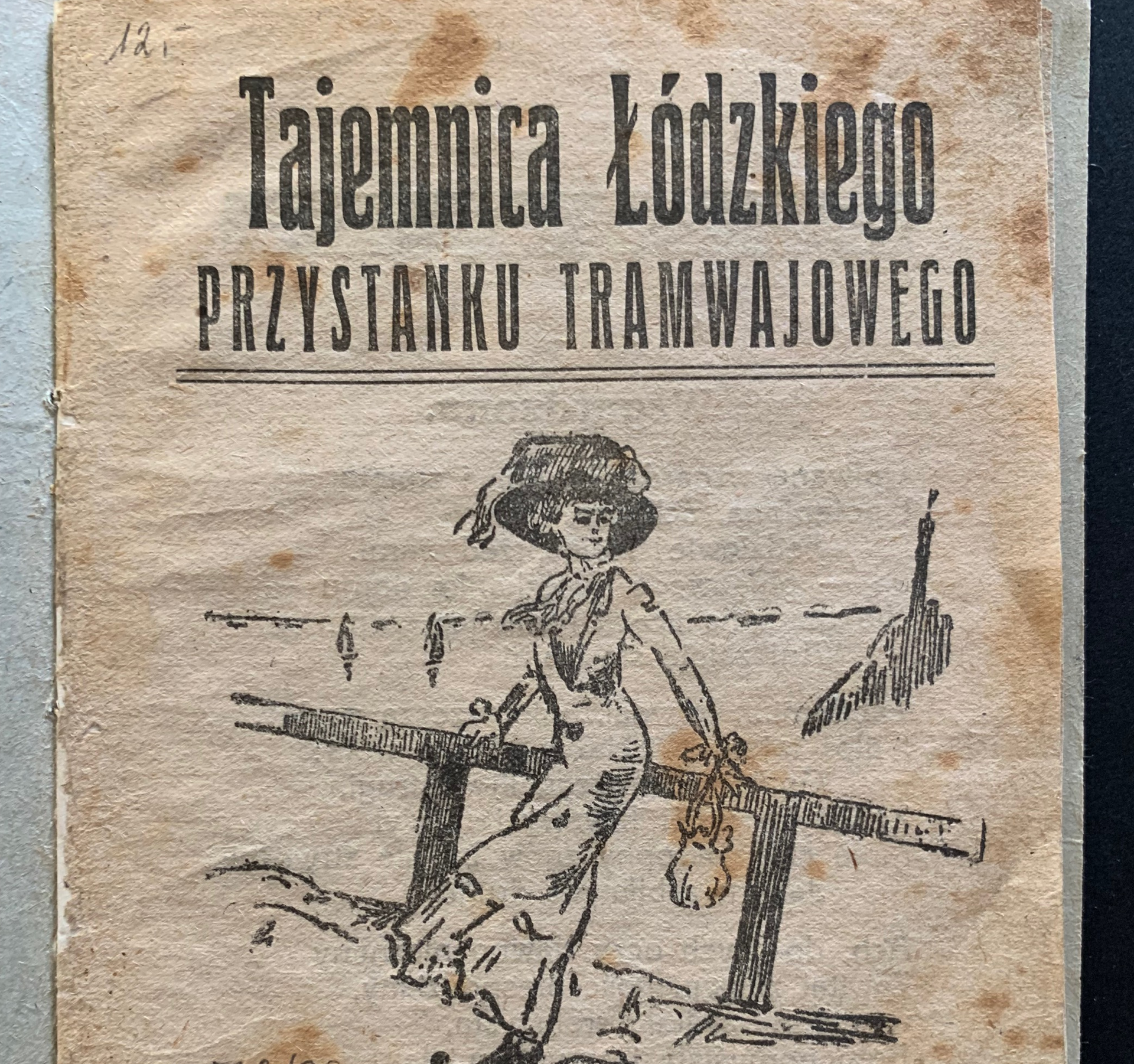 Zdjęcie archiwalne
