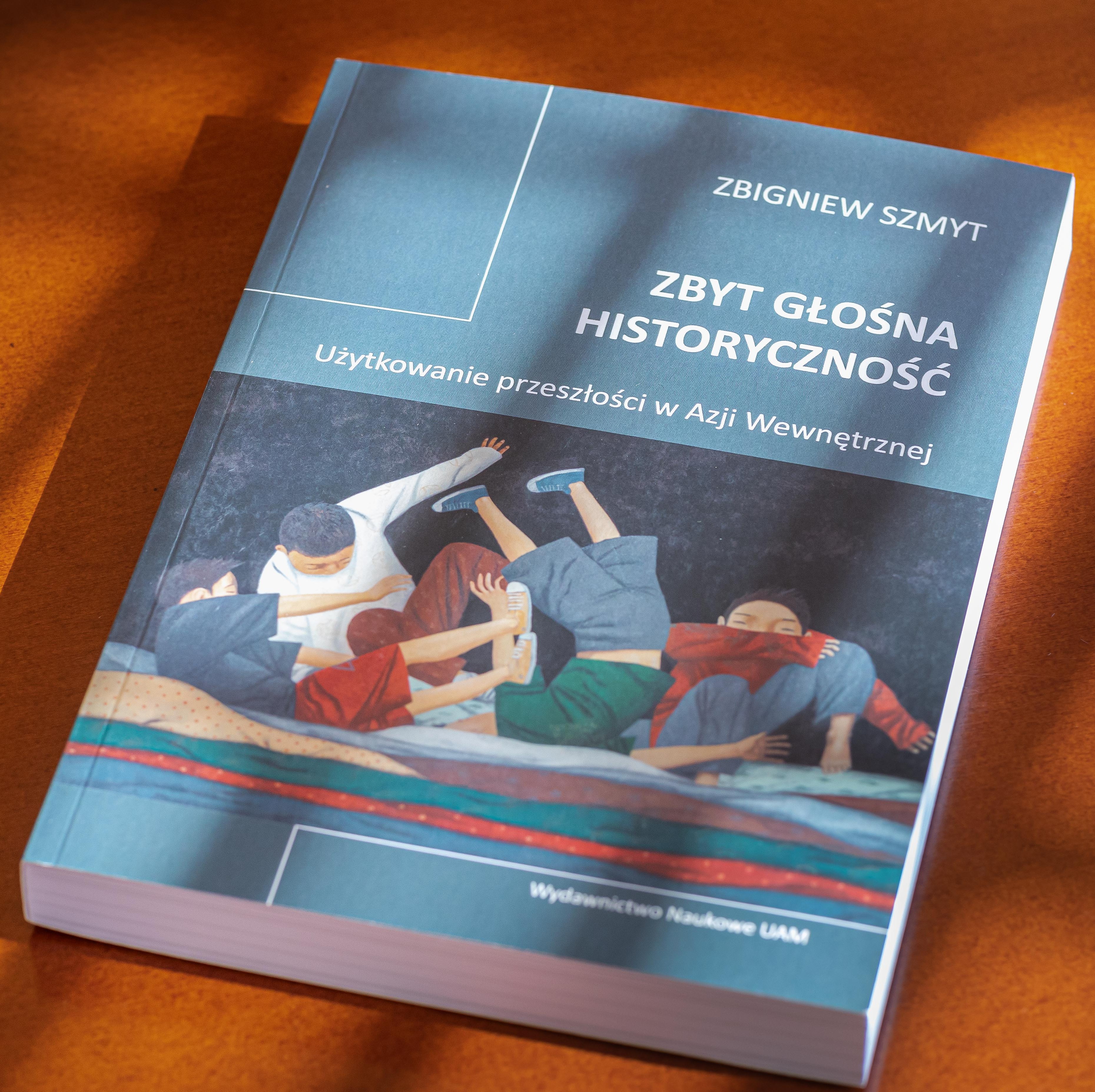 VII Edycja