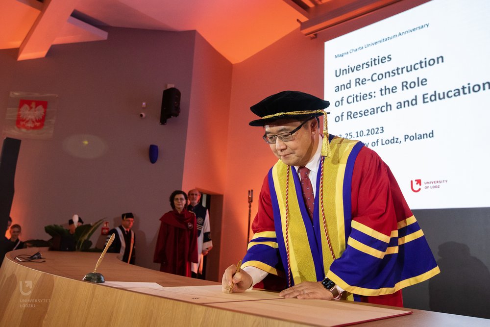 Konferencja MCU na UŁ