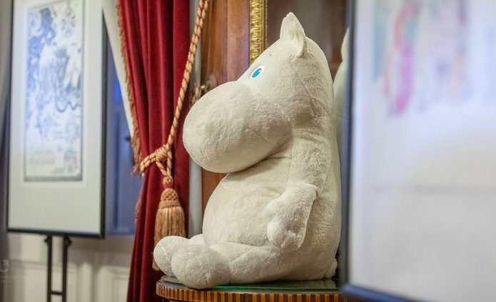 Moomin