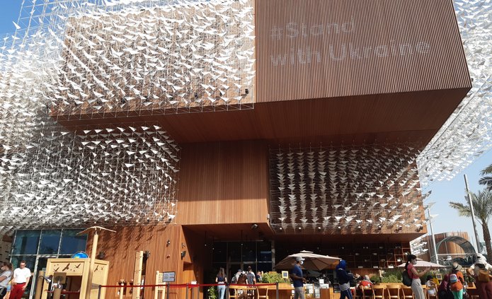 Pawilon Polski na Expo 2020 w Dubaju