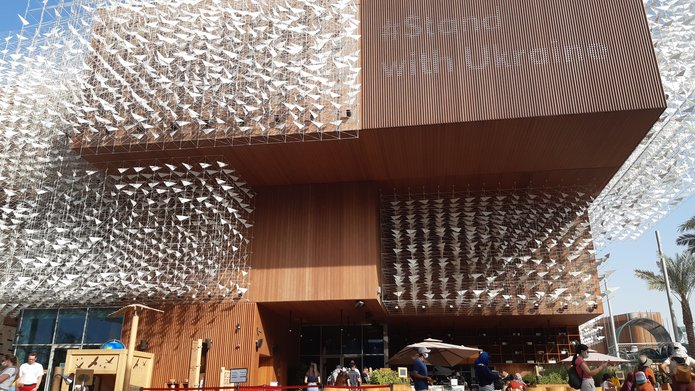 Pawilon Polski na Expo 2020 w Dubaju
