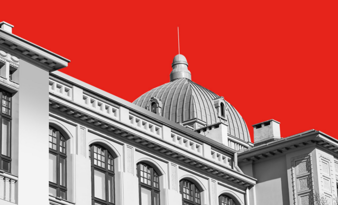 A decorative element: the upper floor of the Rector's Office building