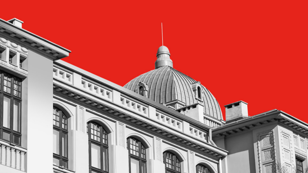 A decorative element: the upper floor of the Rector's Office building