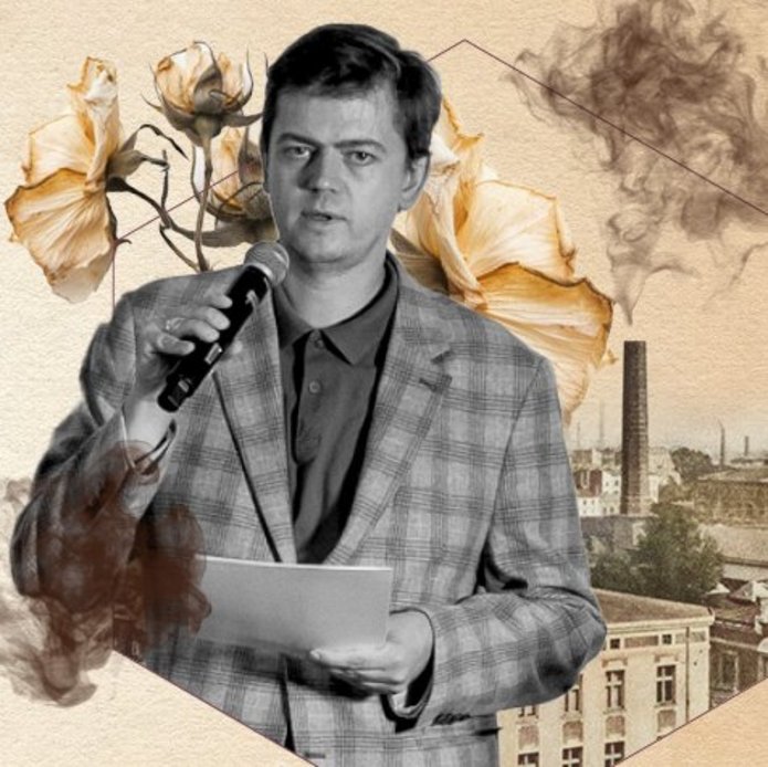 Portret dra Marcina Szymańskiego