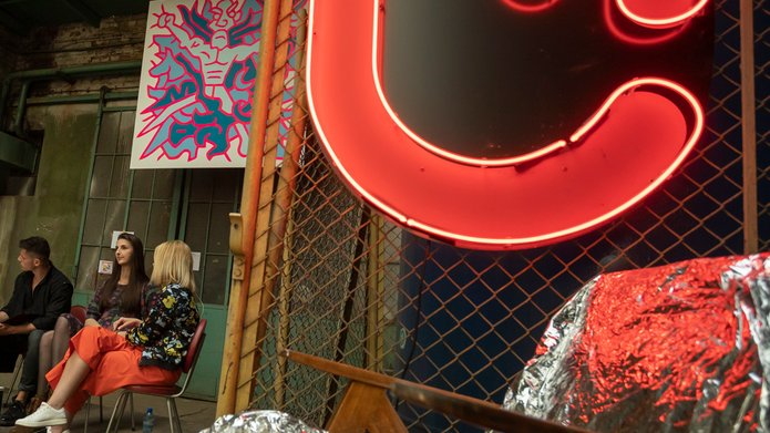 [Translate to English:] element dekoracyjny