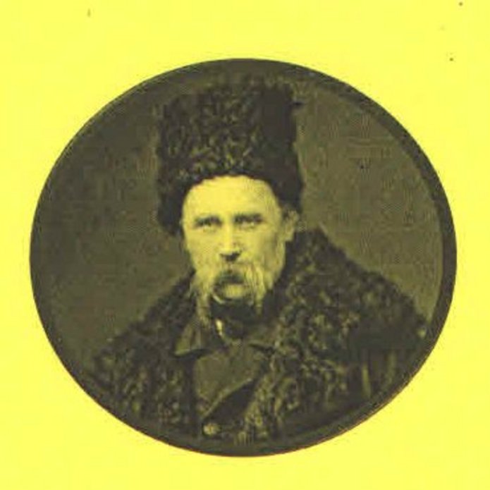 Zaproszenie na wykład