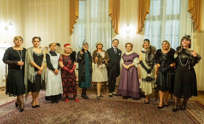 Podwieczorek w Pałacu Biedermanna