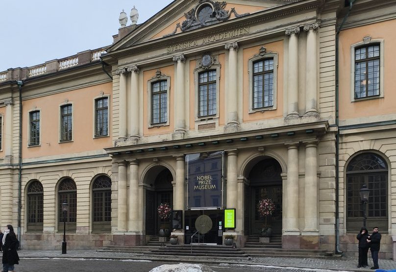 uniwersytet