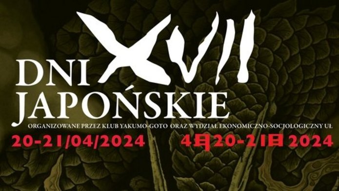 plakat dni japońskich