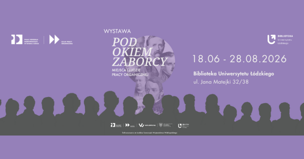 poster of the event