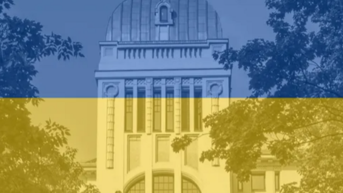 rektorat UŁ w barwach ukraińskich