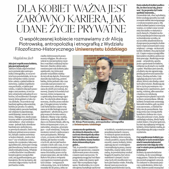 A screenshot of the interview