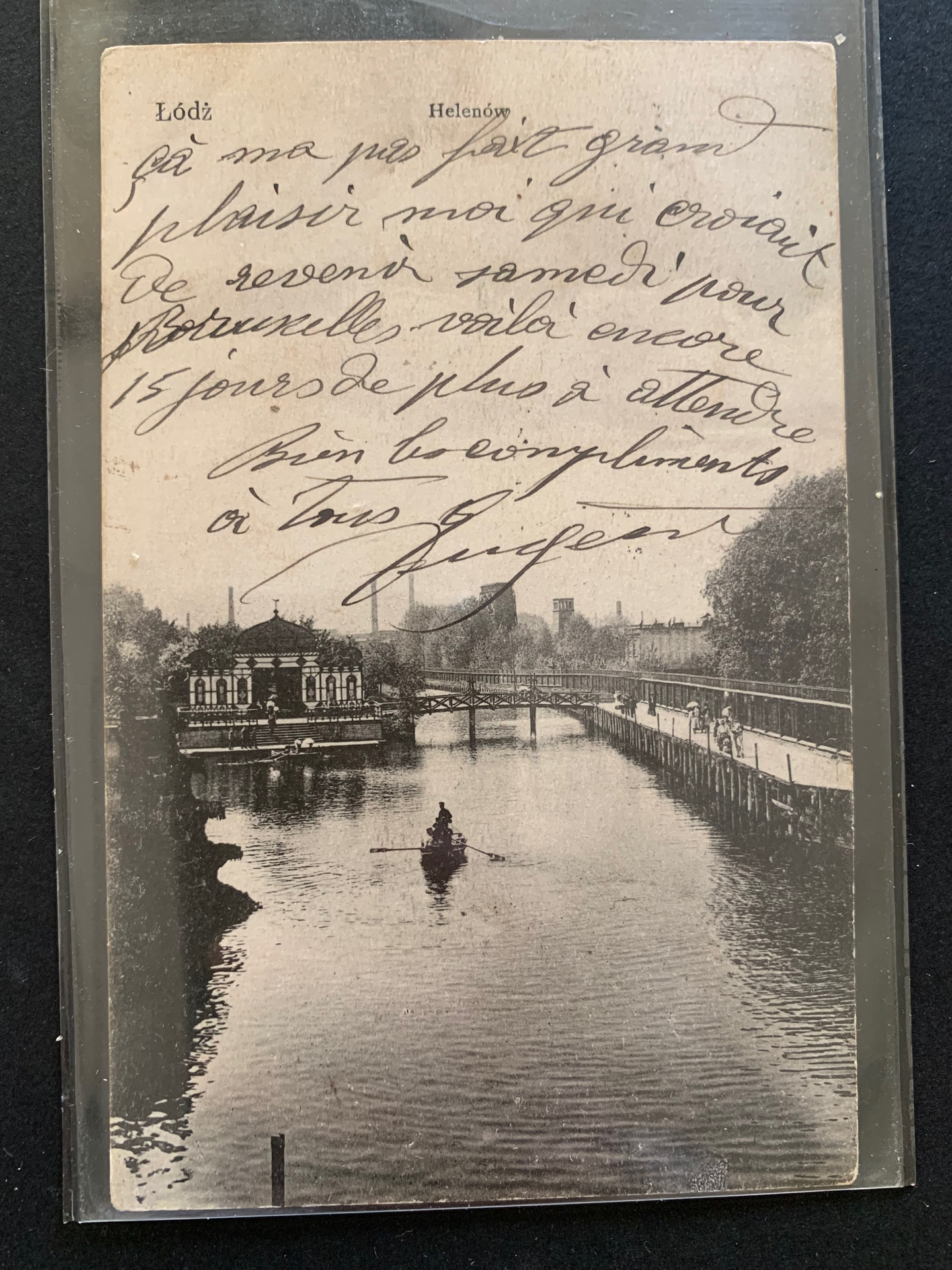 Zdjęcie archiwalne