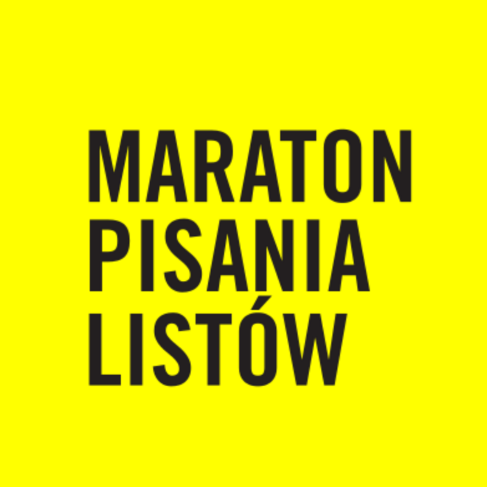 A graphic with an inscription: Letter Writing Marathon