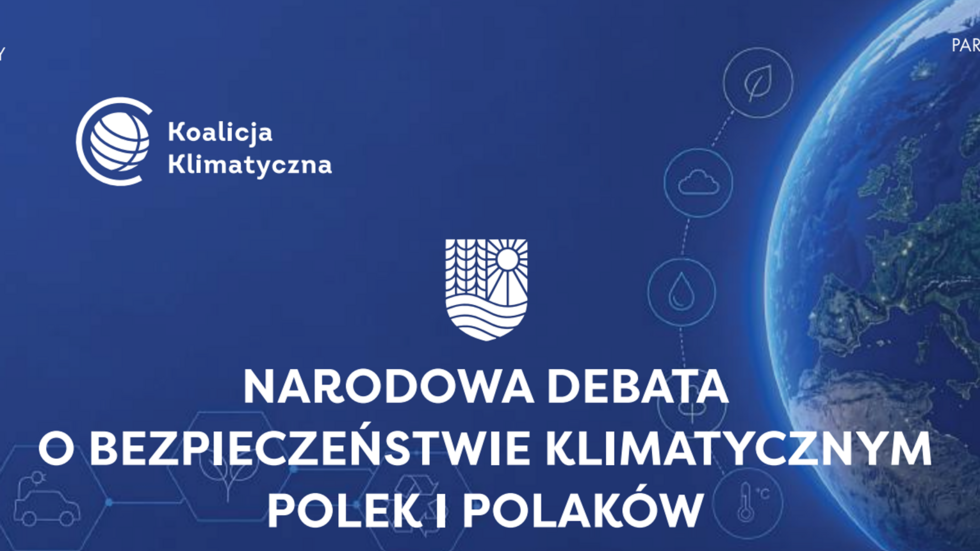 poster of the national debate