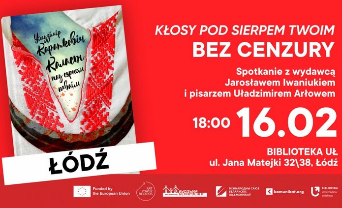 Plakat wydarzenia, tytuł i godzina spotkania