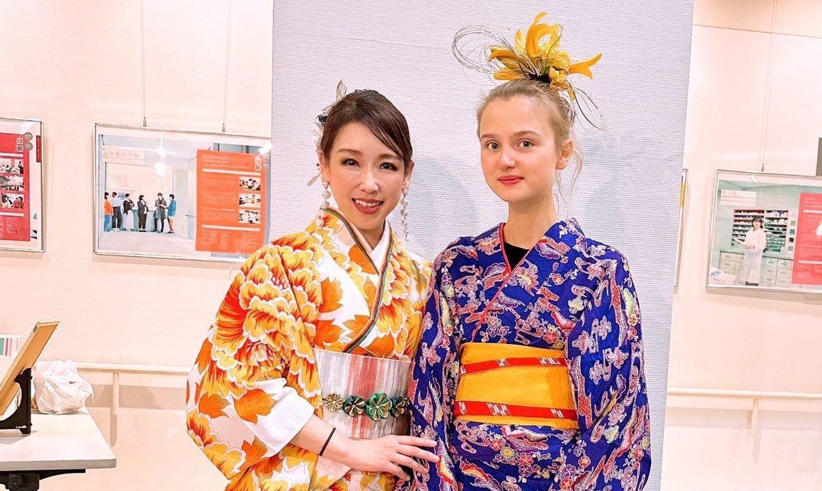 Stypendystka w kimonie