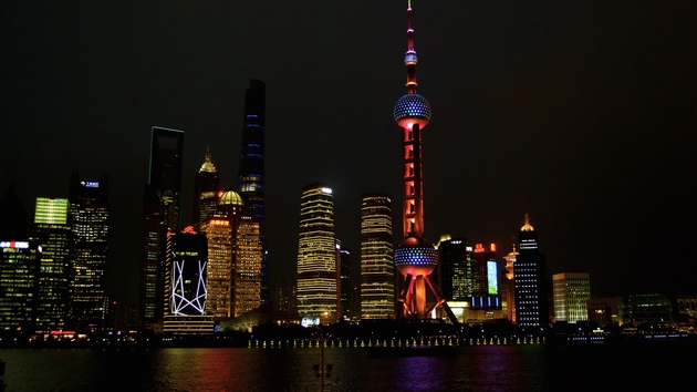 Podatki W Polsce I Chinach Pierwsza Taka Konferencja W Polsce