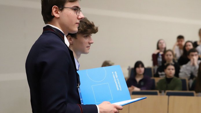 Konferencja Ekonomiczna