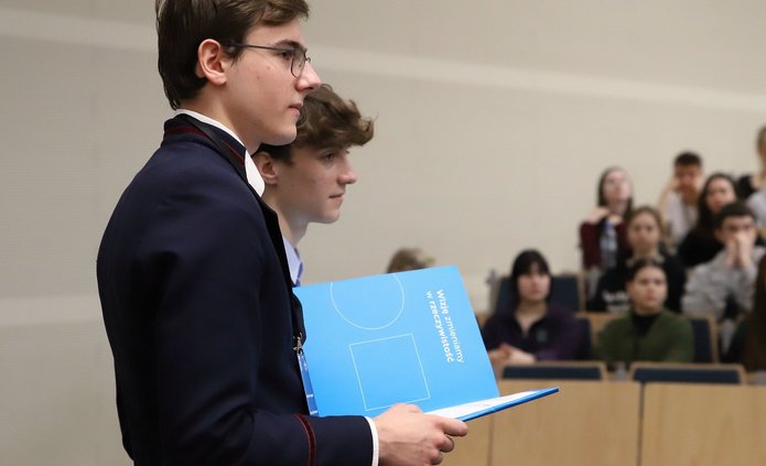 Konferencja Ekonomiczna