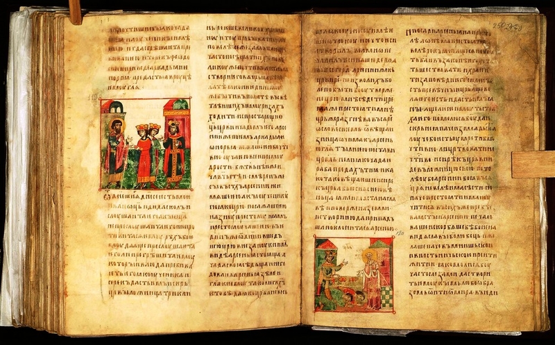 the manuscripts