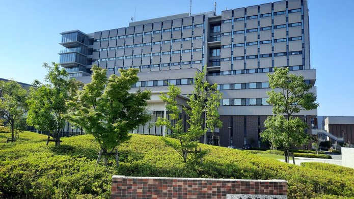 Ritsumeikan University