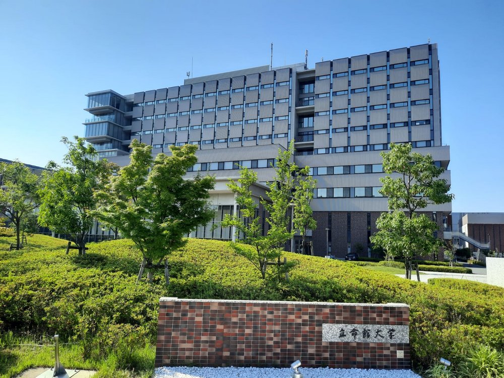 Ritsumeikan University