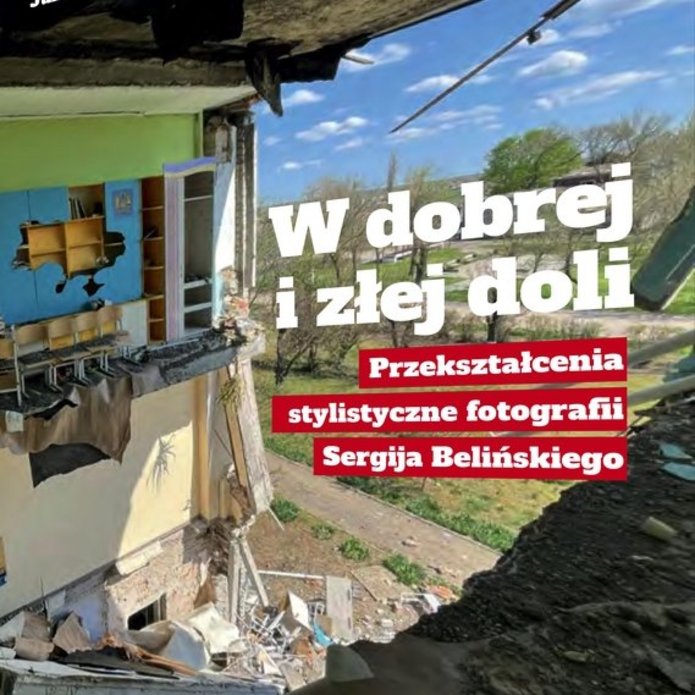 Publikacja W dobrej i złej doli