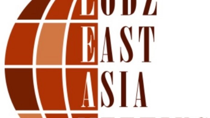 Logotyp LEAM