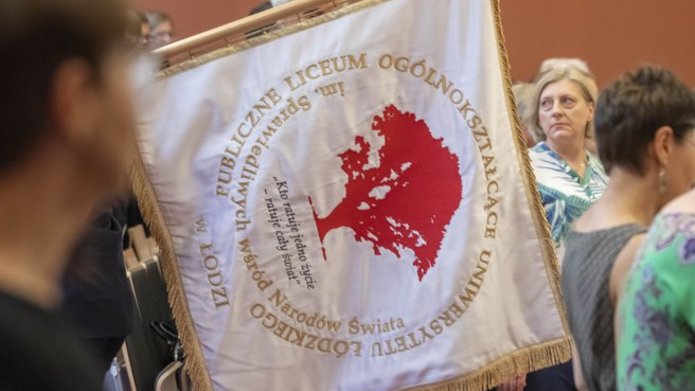 Inauguracja PLO UŁ