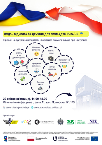 Plakat_UA (JPG) Plakat_UA