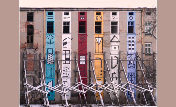 photo of a painted old wall
