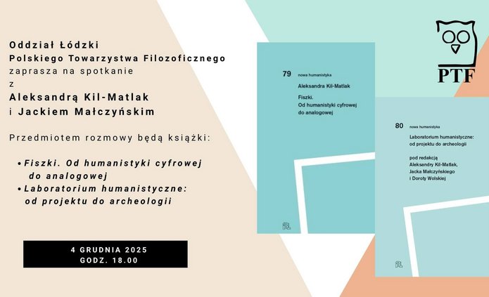 okładki książek, Fiszki. Od humanistyki cyfrowej do analogowej  Laboratorium humanistyczne: od projektu do archeologii