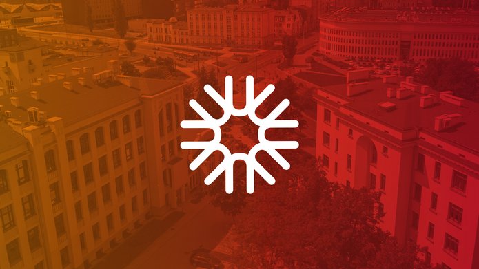 A graphic of UNIC 2.0 in red, the University of Lodz Rector’s Office Building in the background
