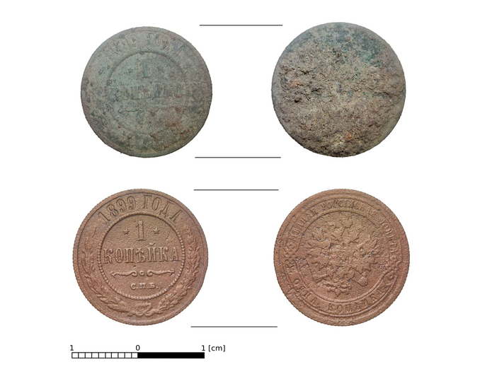 Clamp seals, coins, accessories