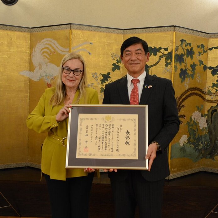 Nagroda dla prof. Jolanty Młodawskiej-Bronowskiej